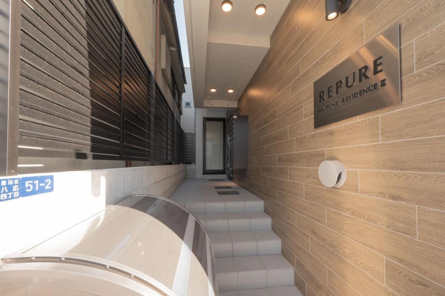 Repure Hikifune Residence II โตเกียว ภายนอก รูปภาพ